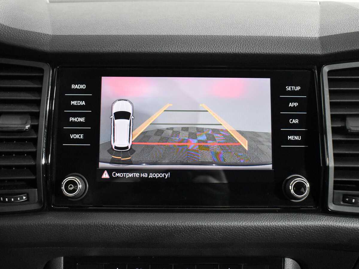 Skoda Kodiaq, 2019 Фото №15