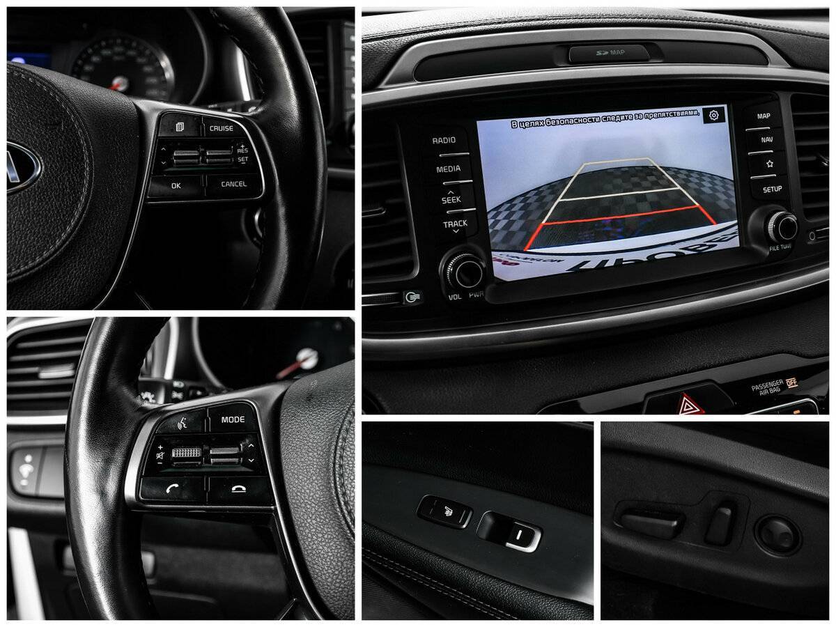 Kia Sorento, 2017 Фото №15