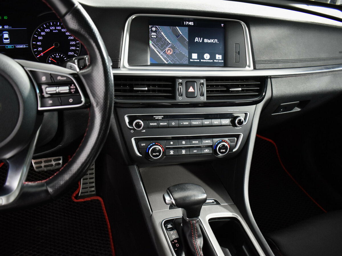 Kia Optima IV Рестайлинг, 2019 Фото №18