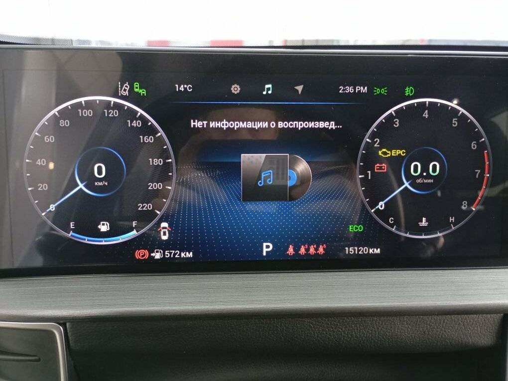 Chery Tiggo 7 Pro Max, 2022 Фото №14