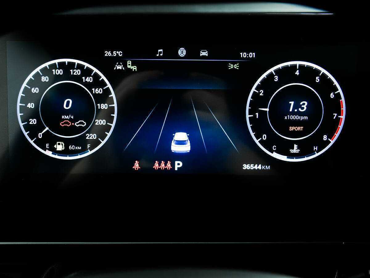 OMODA C5, 2022 Фото №10