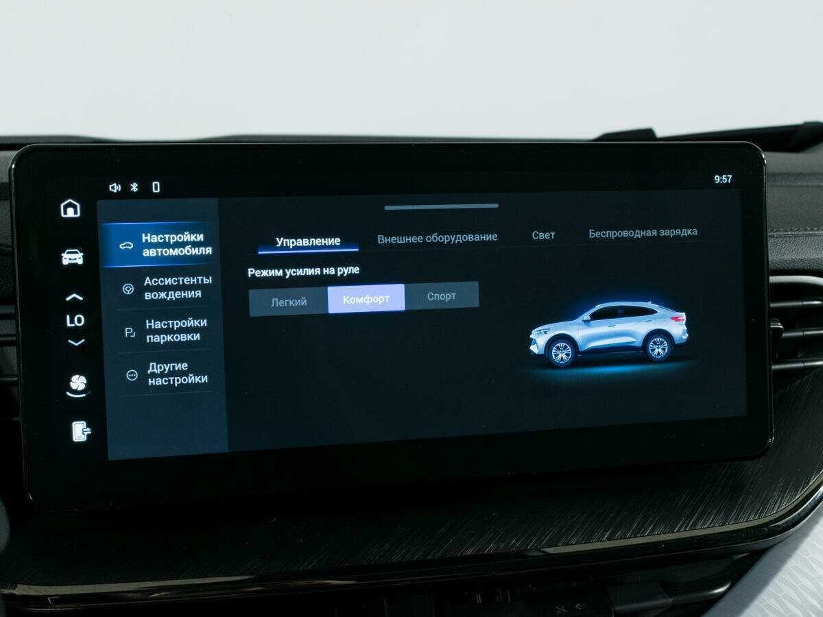 Haval F7x, 2023 Фото №19