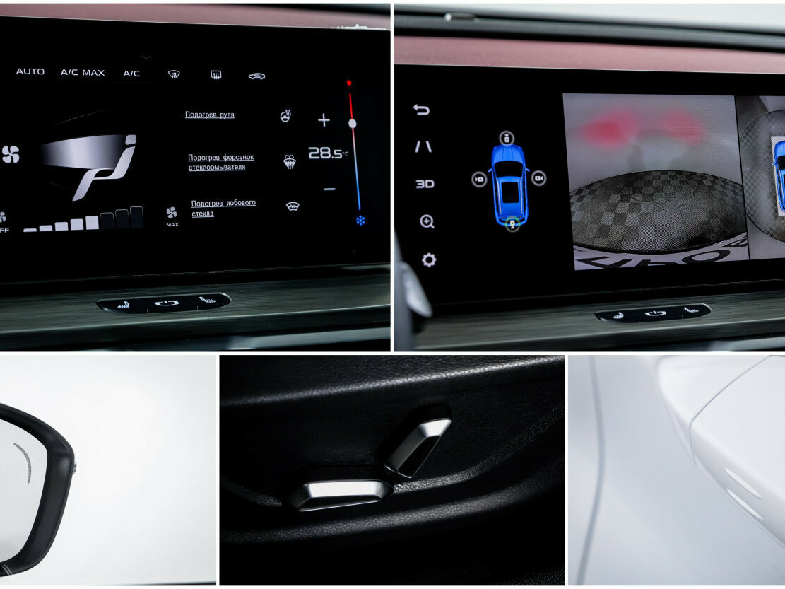 Geely Coolray I, 2023 Фото №19