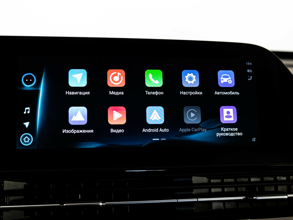 Omoda C5 I, 2023 Фото №11