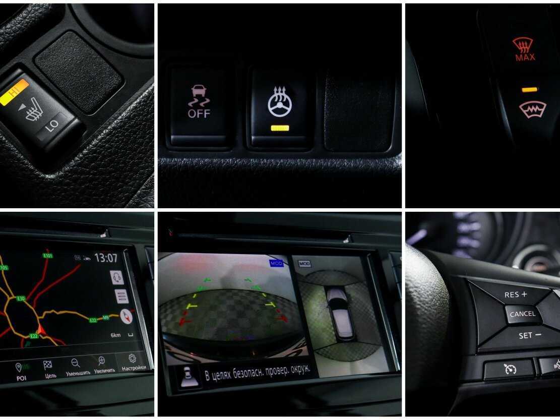 Nissan Qashqai, 2021 Фото №21