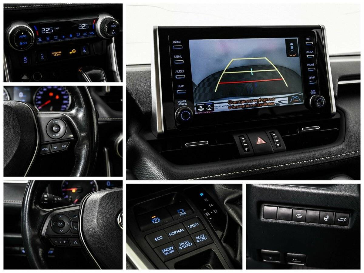 Toyota RAV4, 2021 Фото №15