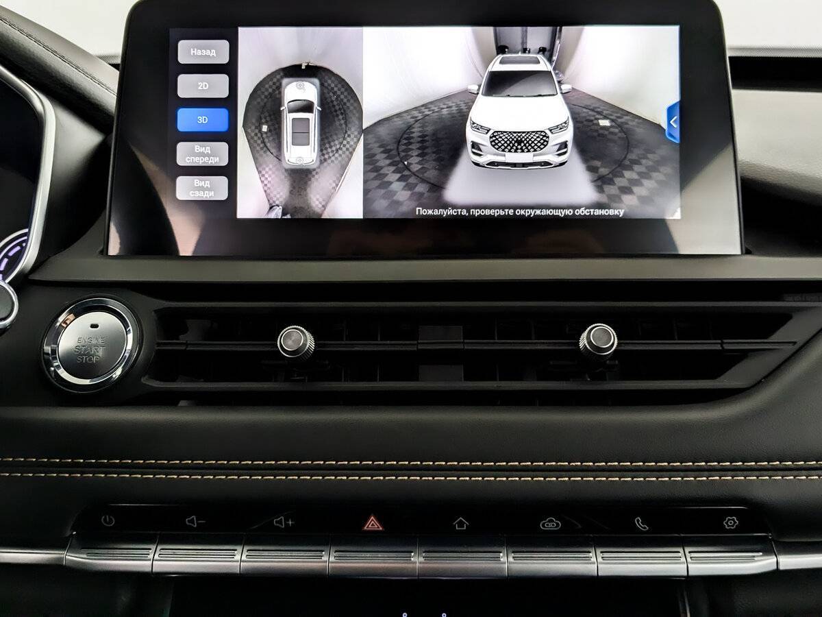 Chery Tiggo 8 Pro, 2021 Фото №15