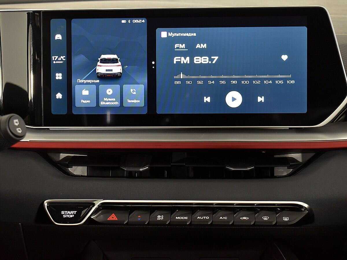 Geely Coolray, 2023 Фото №13