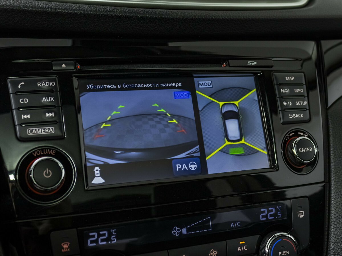 Nissan Qashqai II, 2018 Фото №12