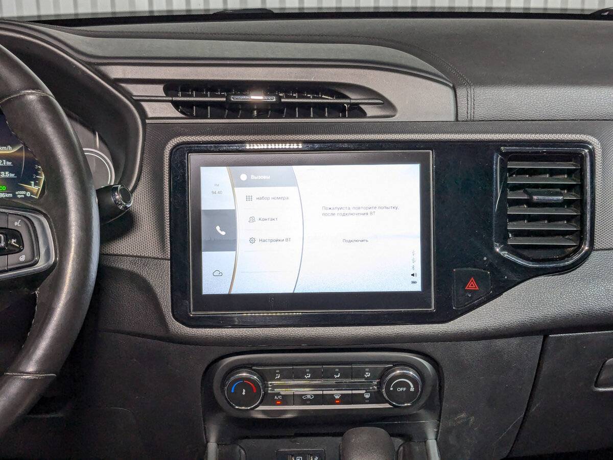 Chery Tiggo 4, 2021 Фото №15