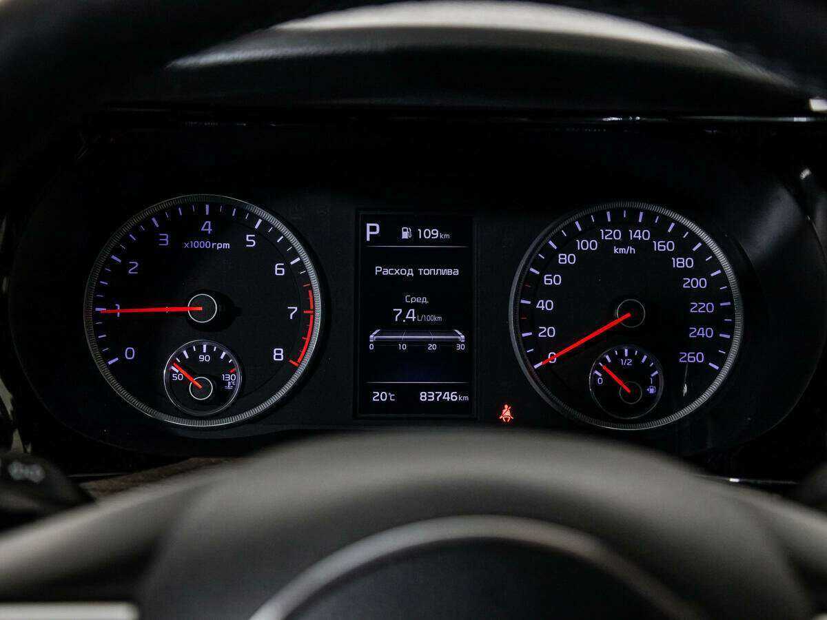 Kia K5, 2021 Фото №11