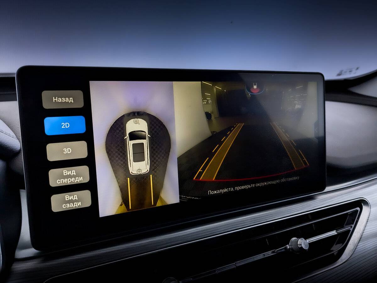 Chery Tiggo 8 Pro, 2021 Фото №29