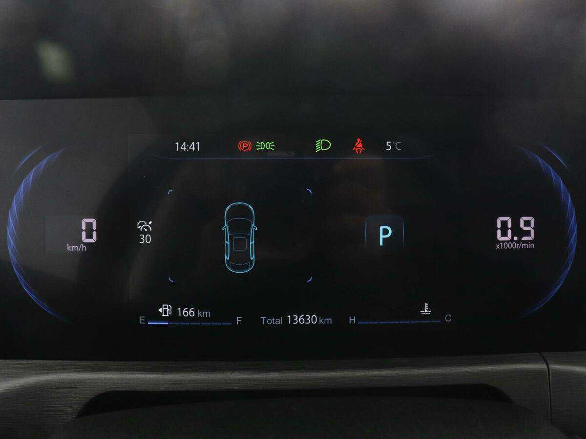 Changan CS35PLUS, 2023 Фото №10