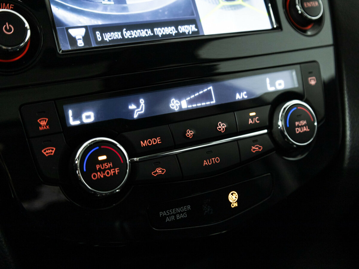 Nissan X-Trail III, 2017 Фото №15