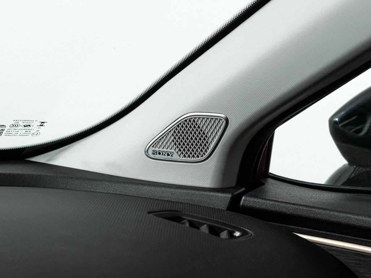 Omoda C5, 2023 Фото №24