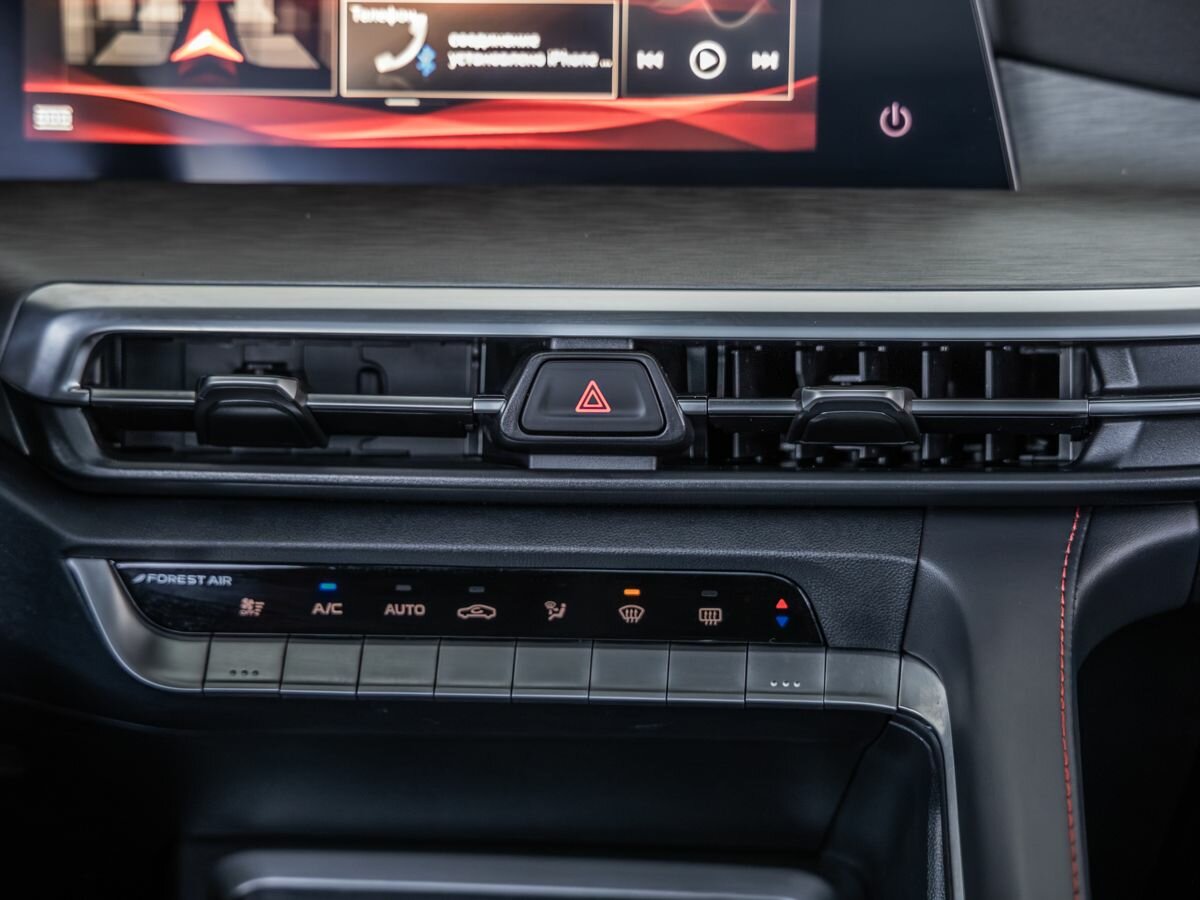 Changan CS35 Plus I Рестайлинг, 2024 Фото №26