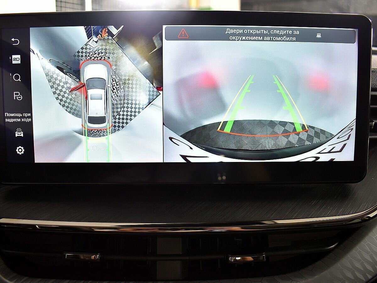 Haval F7x, 2024 Фото №14