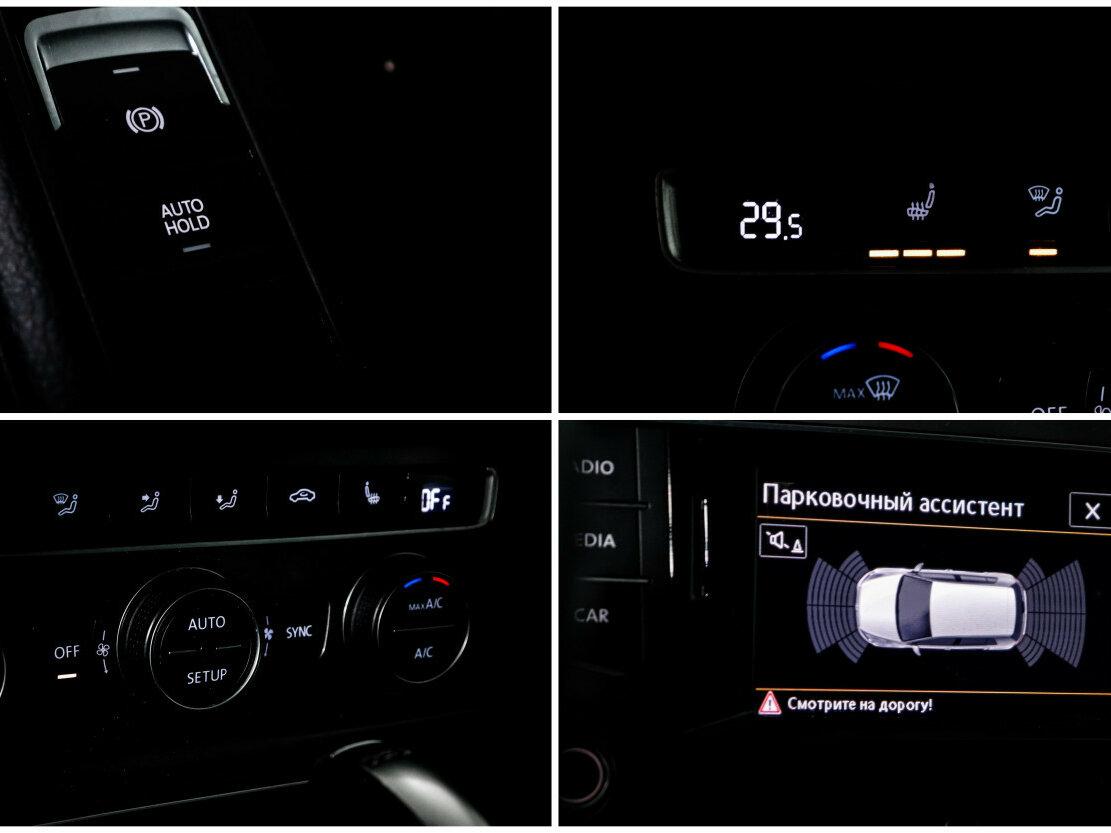 Volkswagen Golf VII, 2014 Фото №8