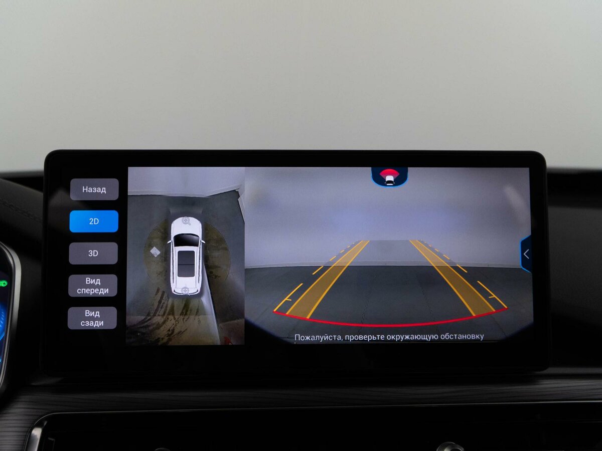 Chery Tiggo 8 Pro I, 2021 Фото №18