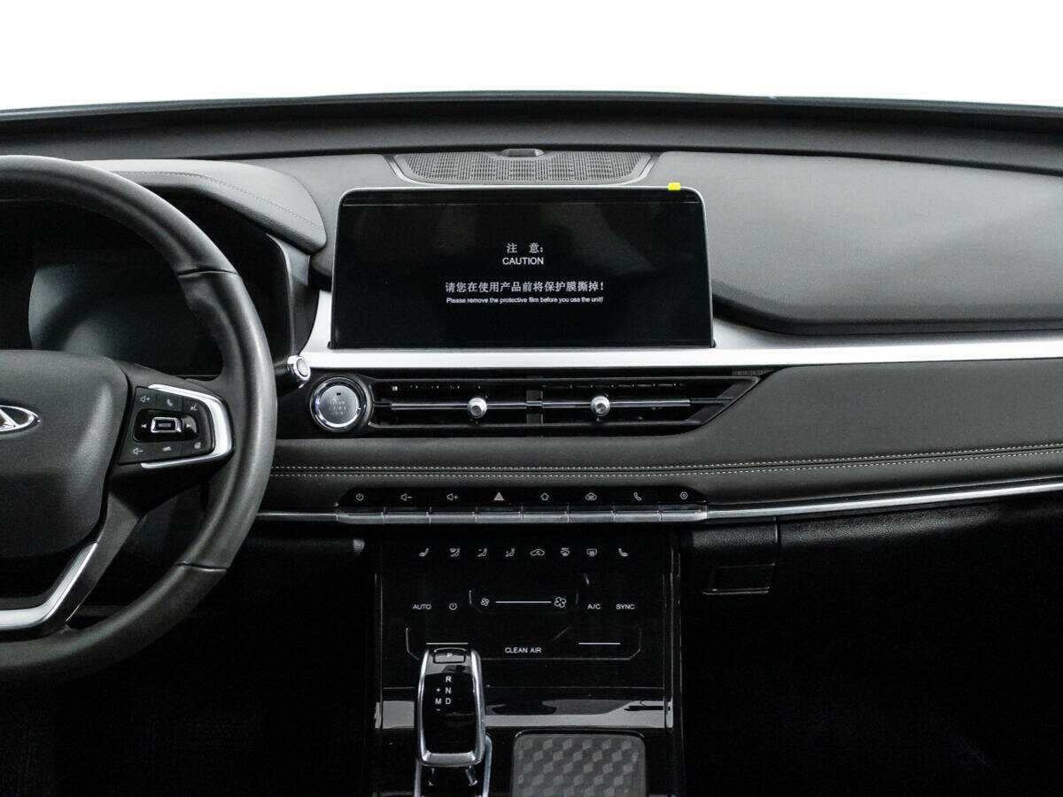 CHERY Tiggo 7 Pro, 2023 Фото №14