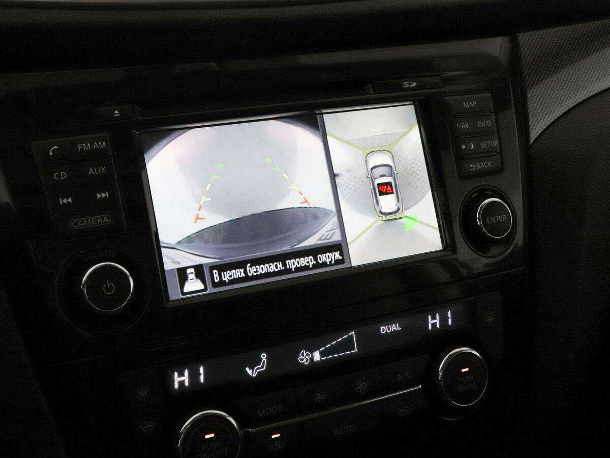 Nissan X-Trail, 2016 Фото №14