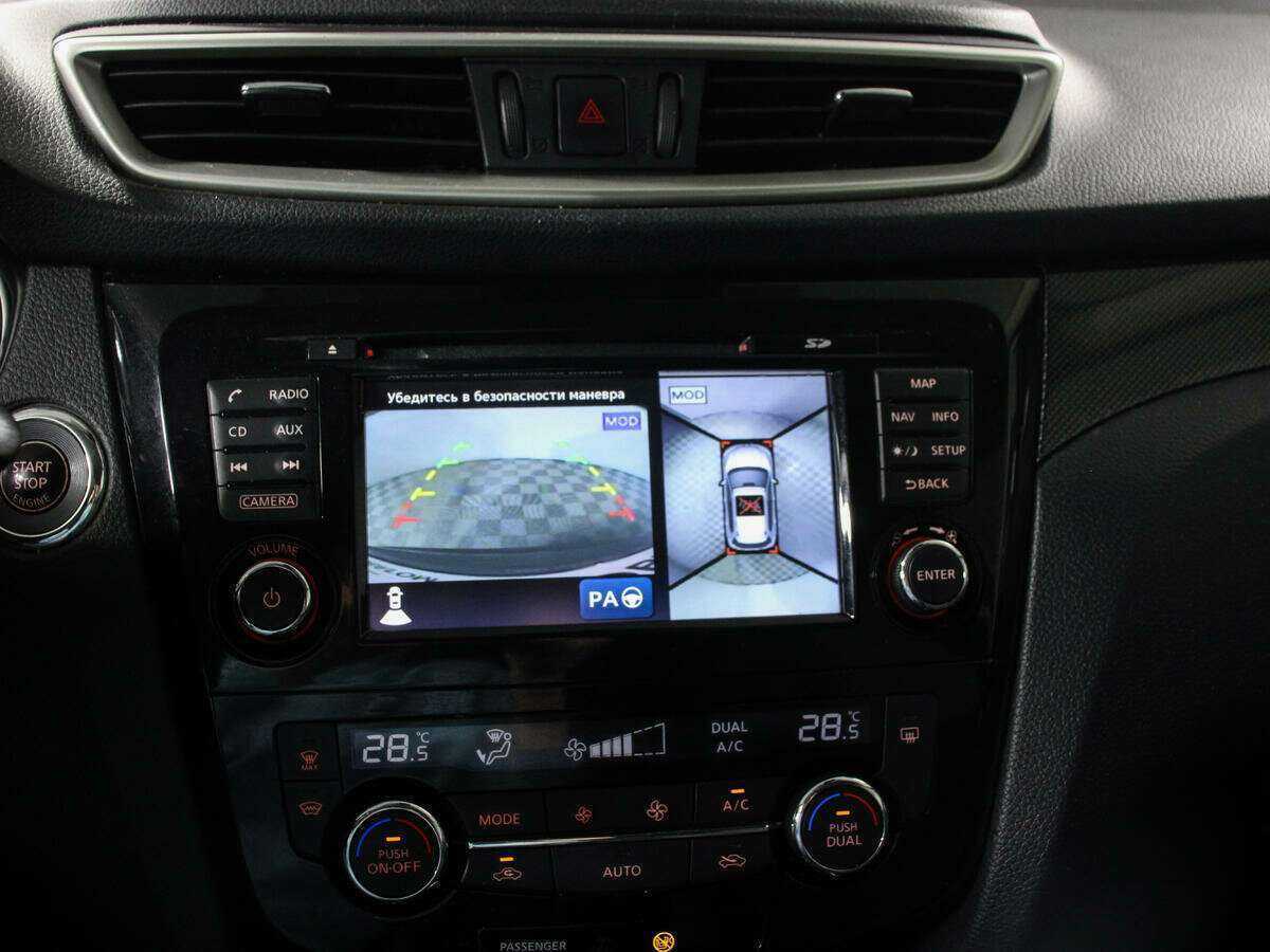 Nissan X-Trail, 2018 Фото №15