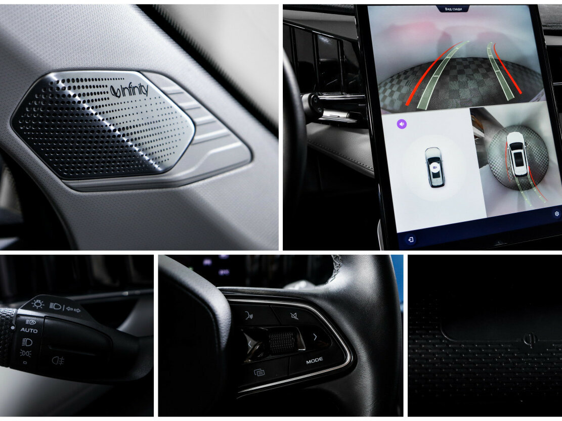 Geely Atlas II, 2023 Фото №18