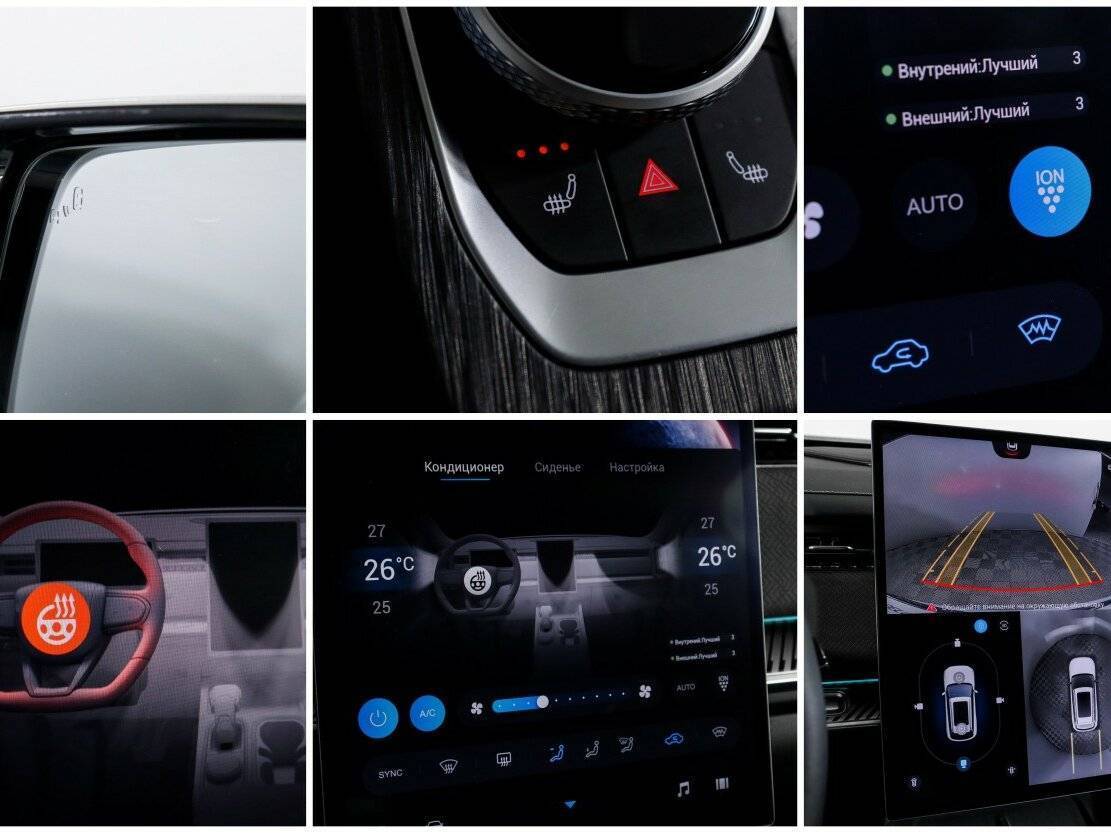 Jaecoo J7, 2023 Фото №21