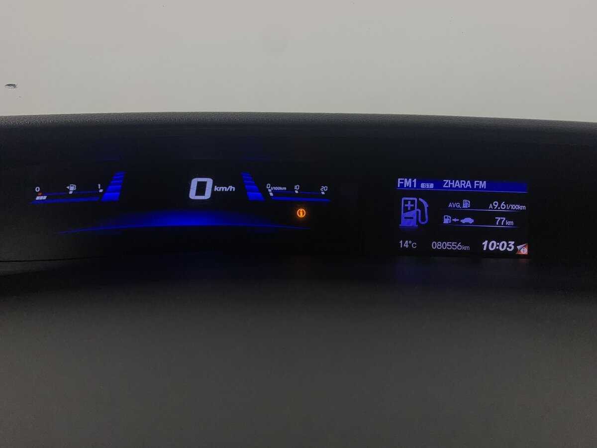 Honda Civic, 2013 Фото №15