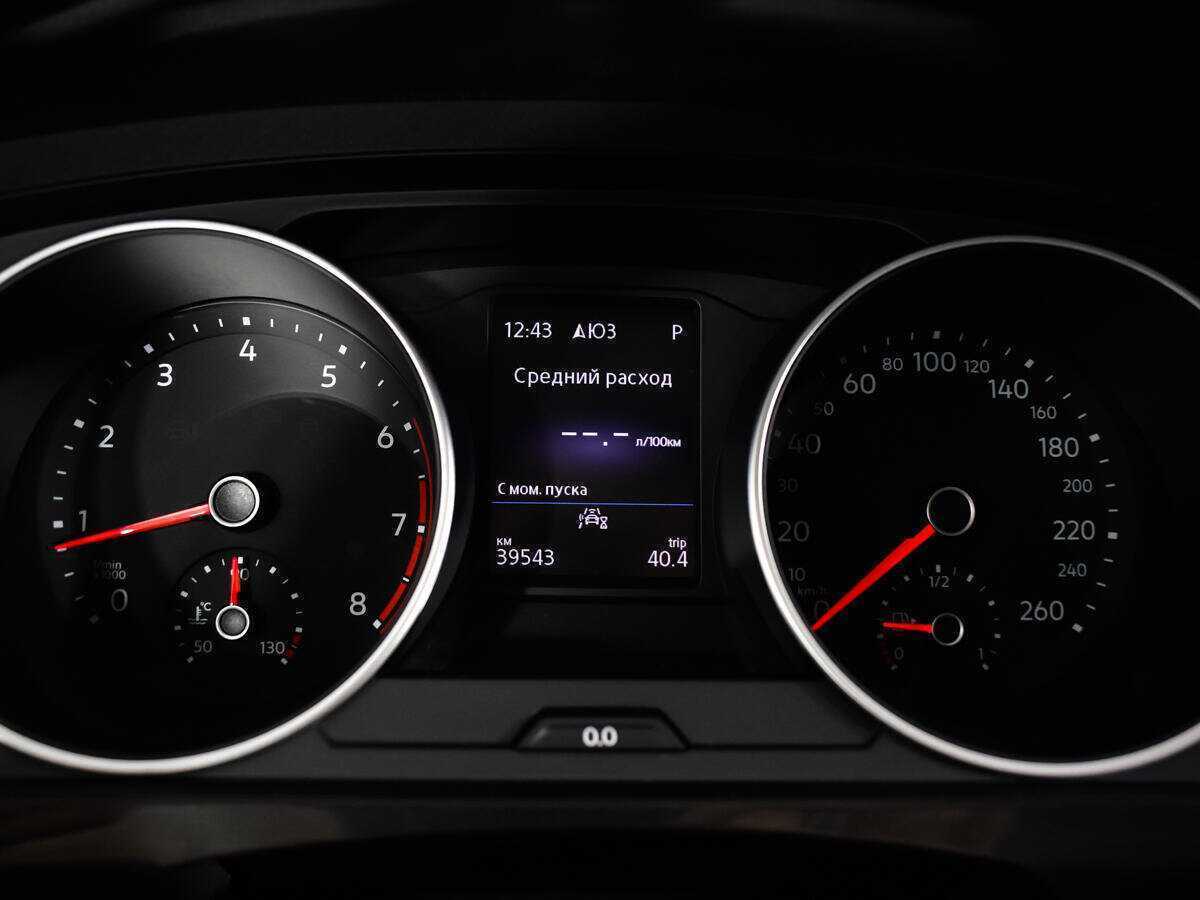 Volkswagen Tiguan, 2021 Фото №11