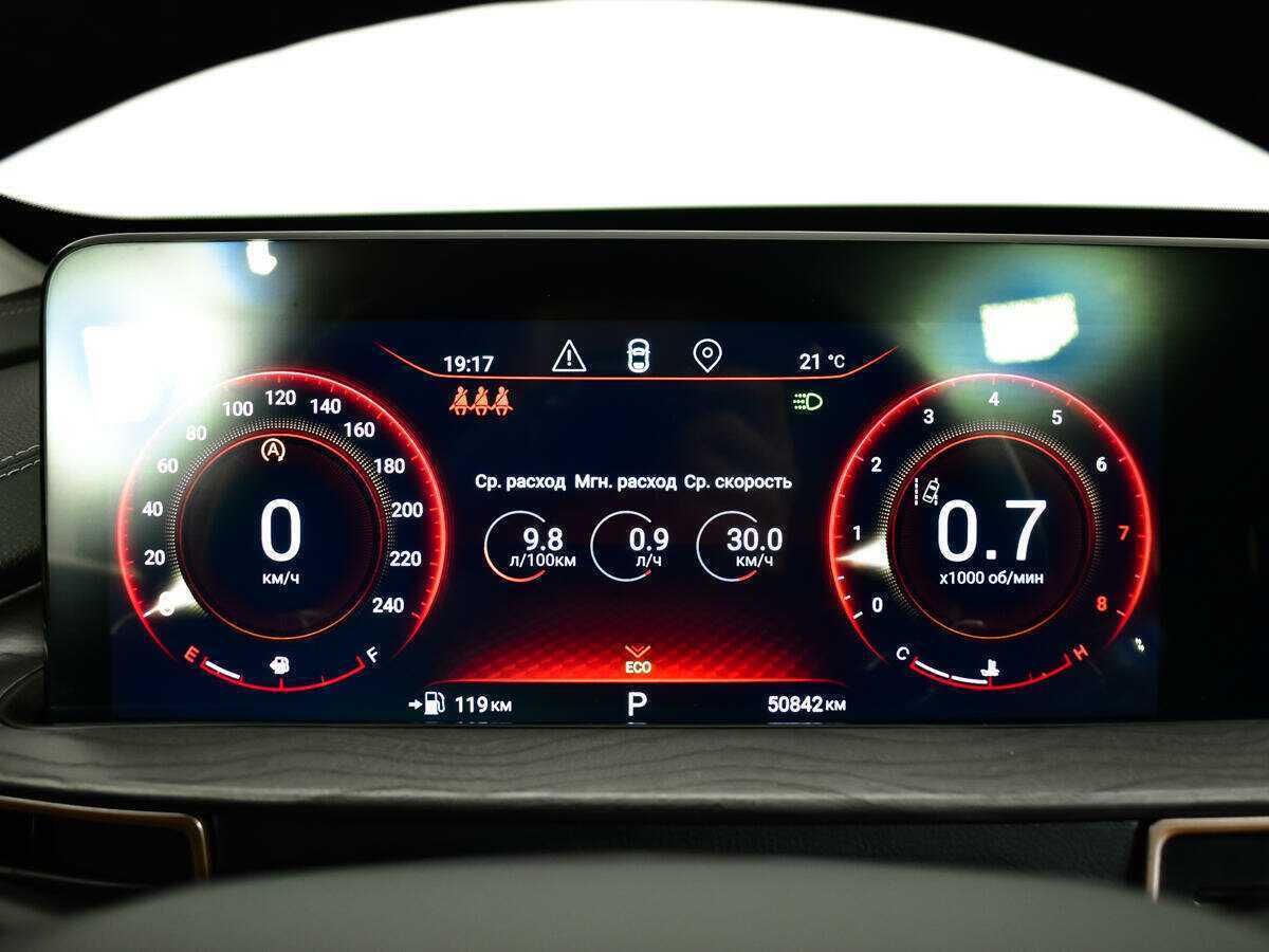 EXEED LX, 2022 Фото №7