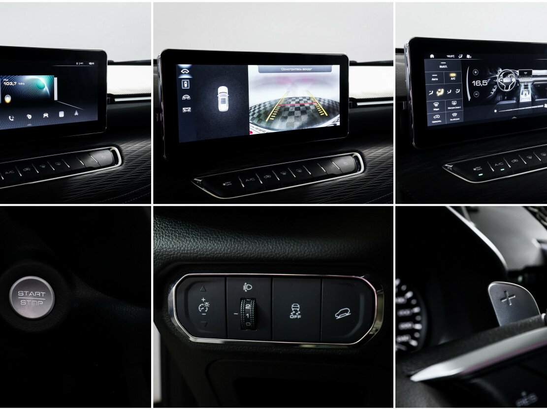 Haval Jolion, 2023 Фото №19