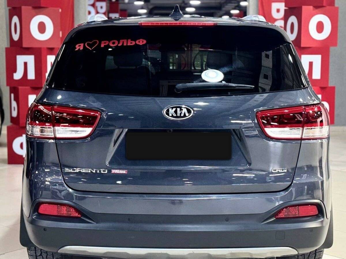 Kia Sorento Prime, 2015 Фото №5