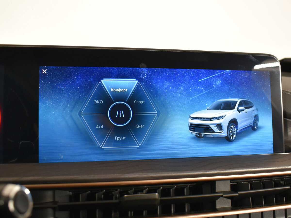 EXEED LX, 2022 Фото №10