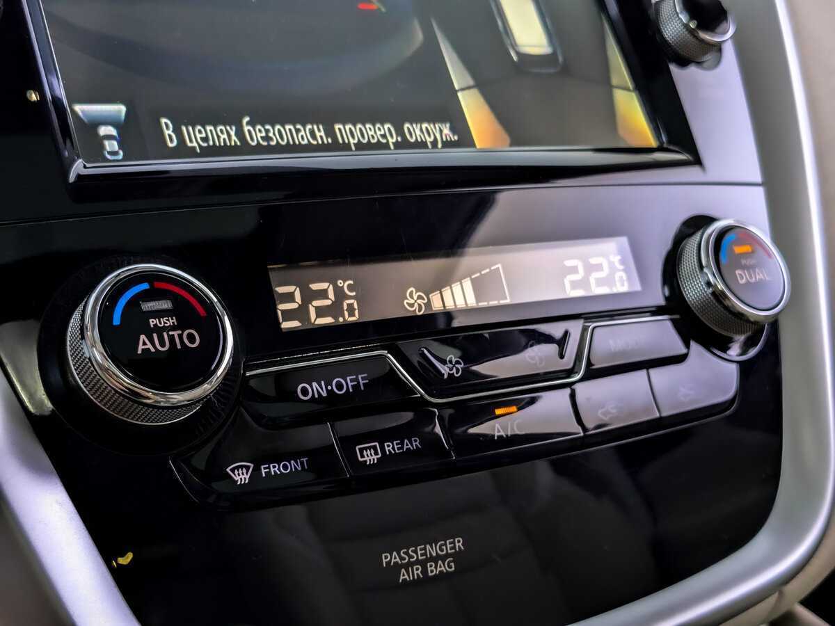 Nissan Murano, 2020 Фото №25