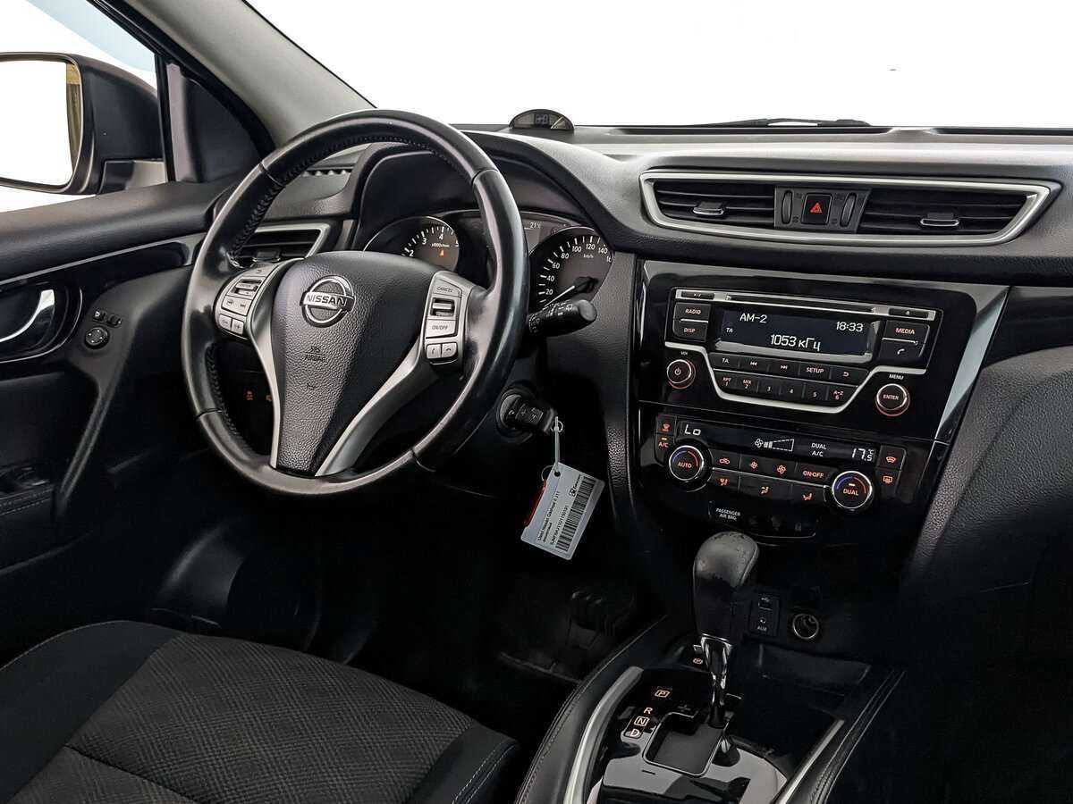 Nissan Qashqai, 2014 Фото №22