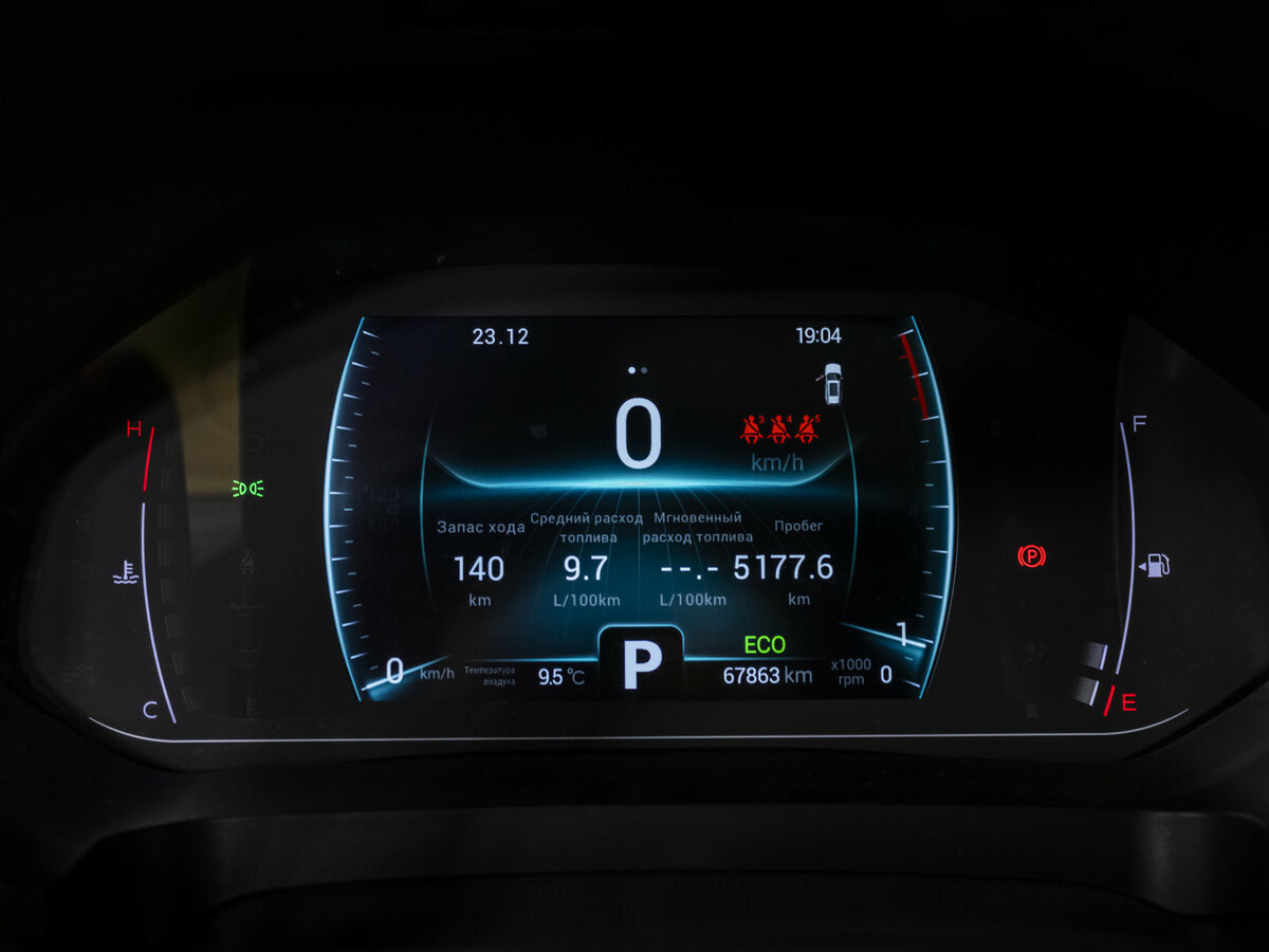 Chery Tiggo 7 Pro I, 2020 Фото №11