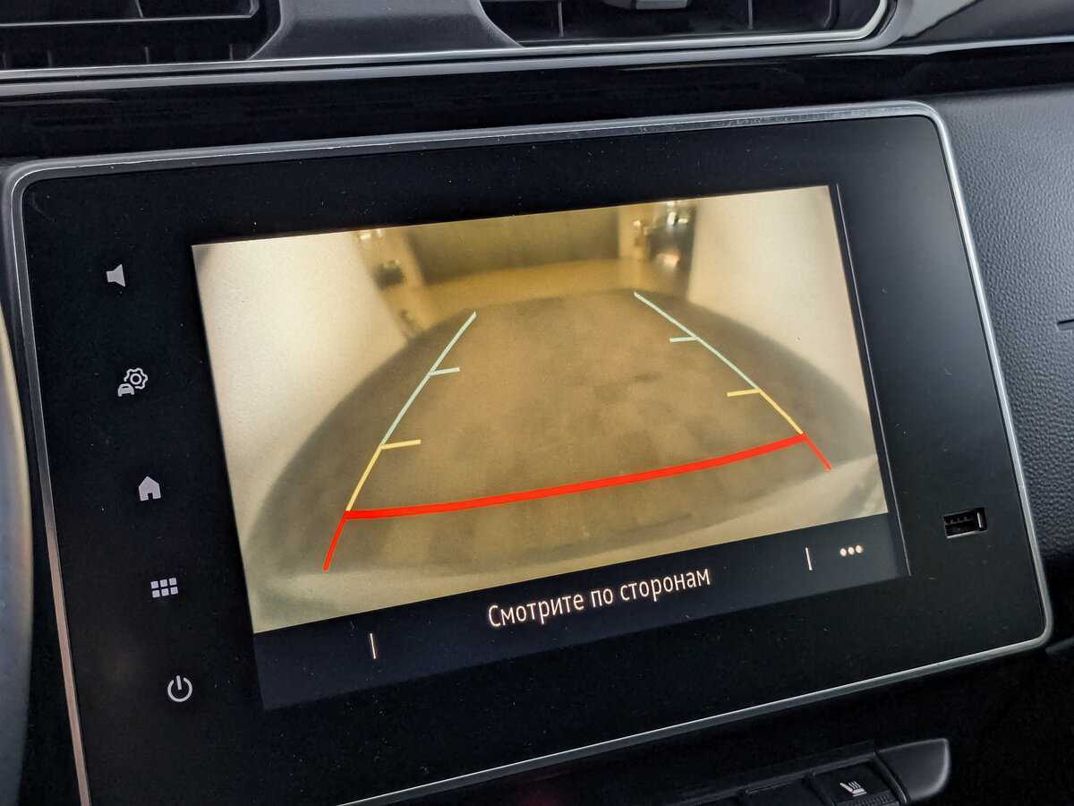 Renault Arkana, 2020 Фото №22