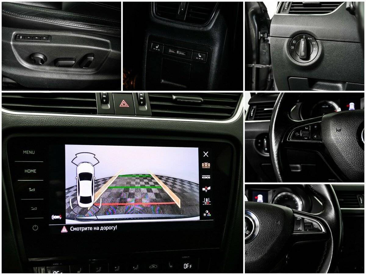Skoda Octavia, 2017 Фото №15