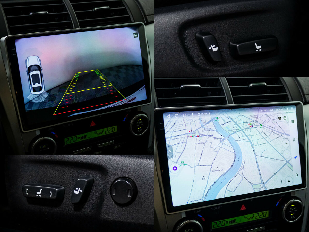 Toyota Camry VII (XV50), 2012 Фото №14