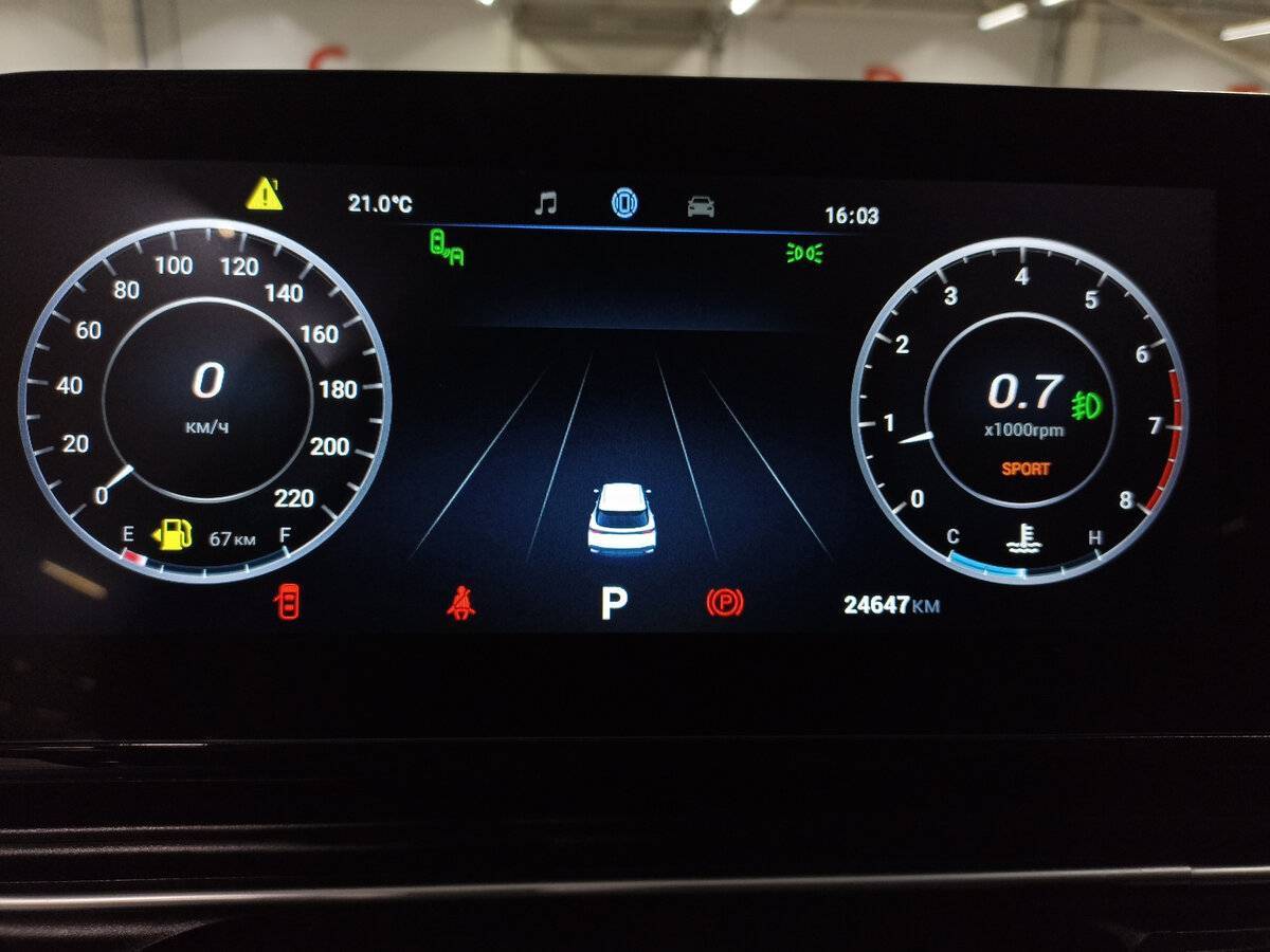 Omoda C5, 2023 Фото №13