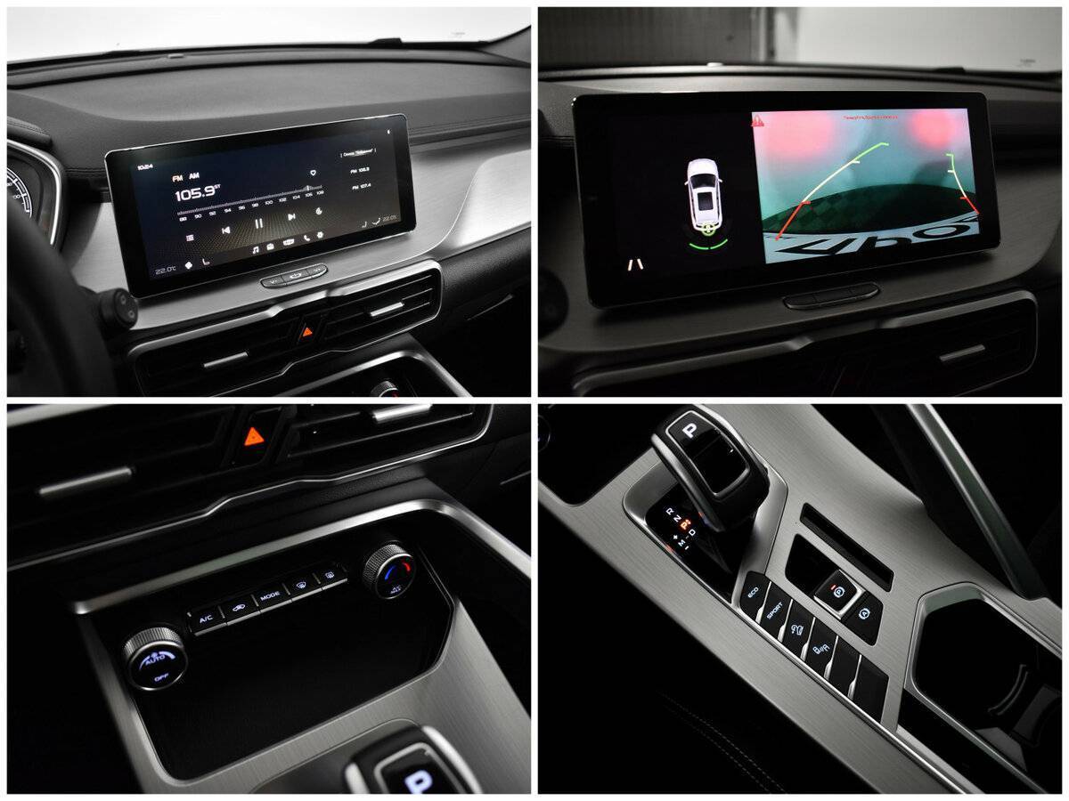 Geely Coolray, 2021 Фото №14