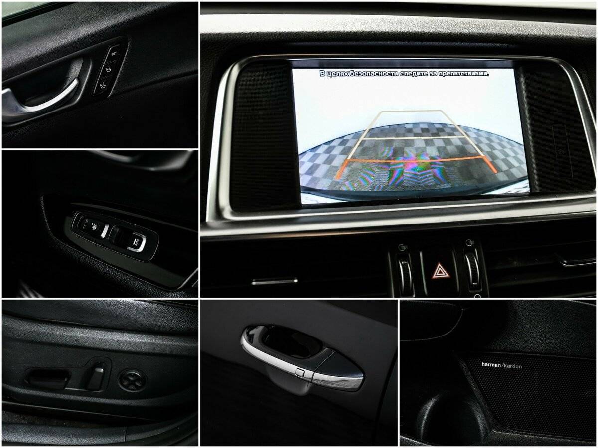 Kia Optima, 2019 Фото №17
