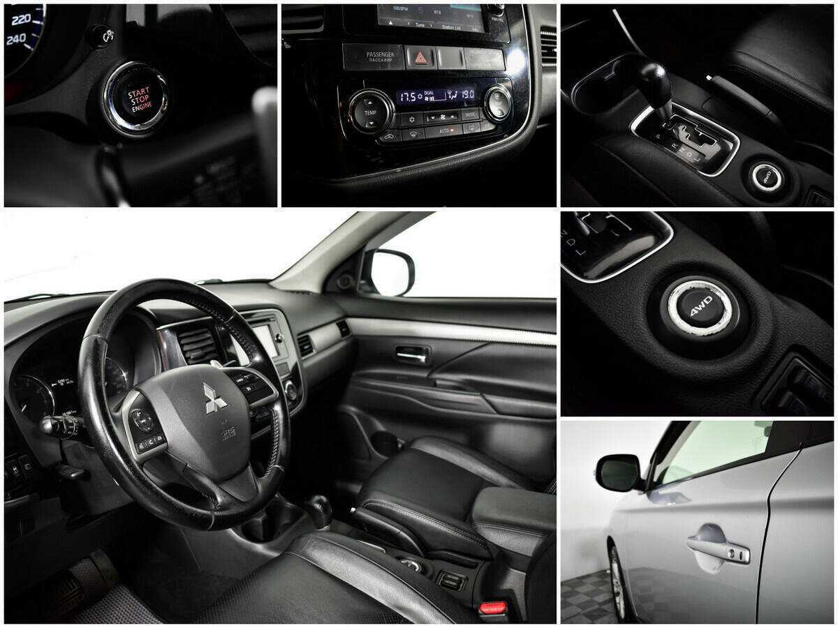 Mitsubishi Outlander, 2012 Фото №11