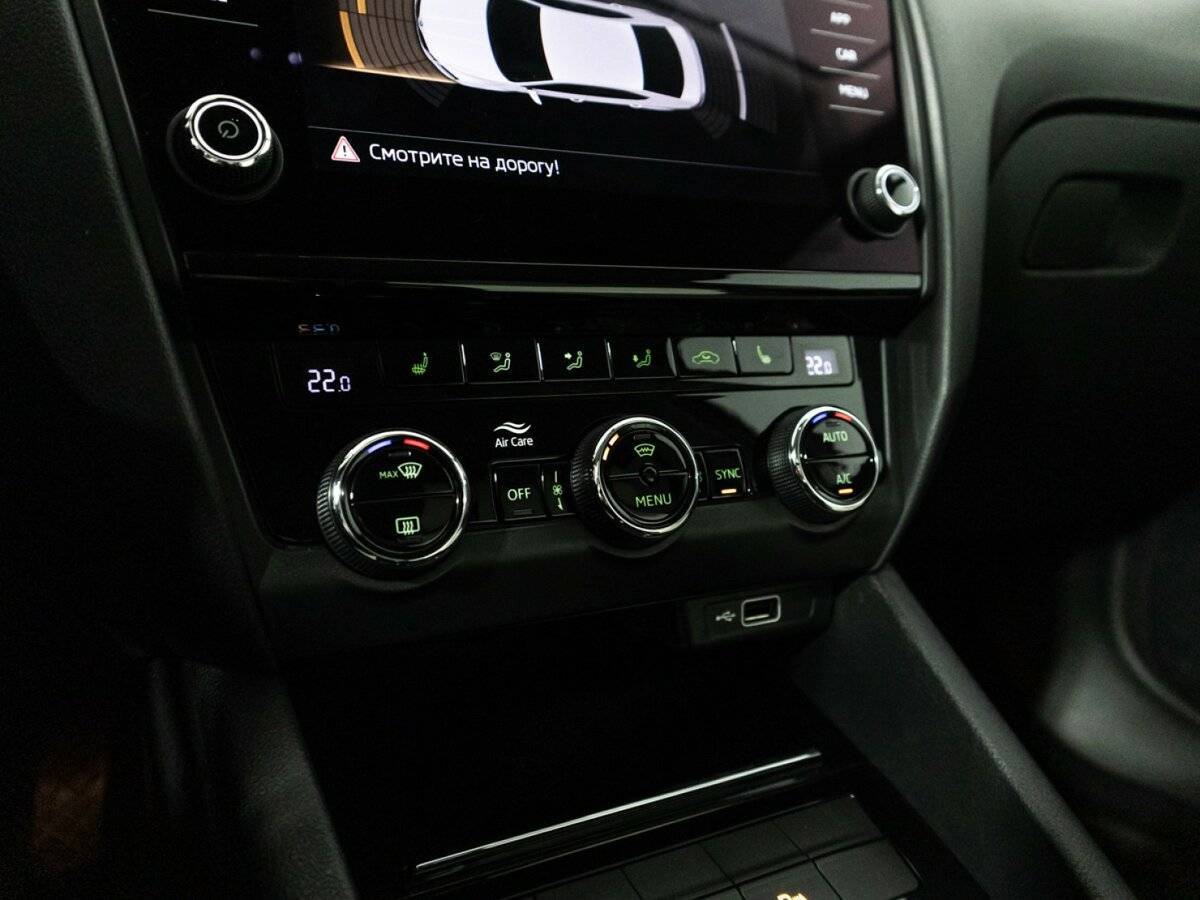 Skoda Octavia, 2018 Фото №17