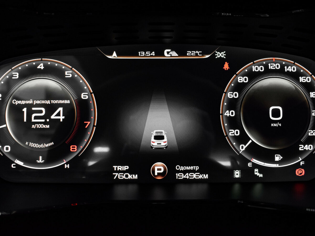 Chery Tiggo 8 Pro Max I Рестайлинг, 2023 Фото №22