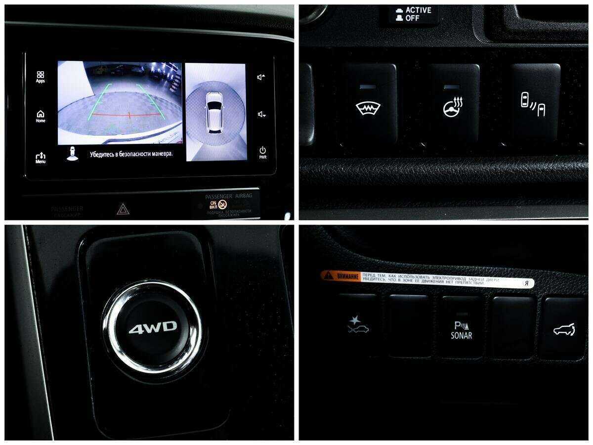 Mitsubishi Outlander, 2019 Фото №14