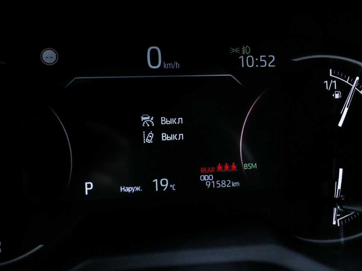 Toyota RAV4, 2021 Фото №8