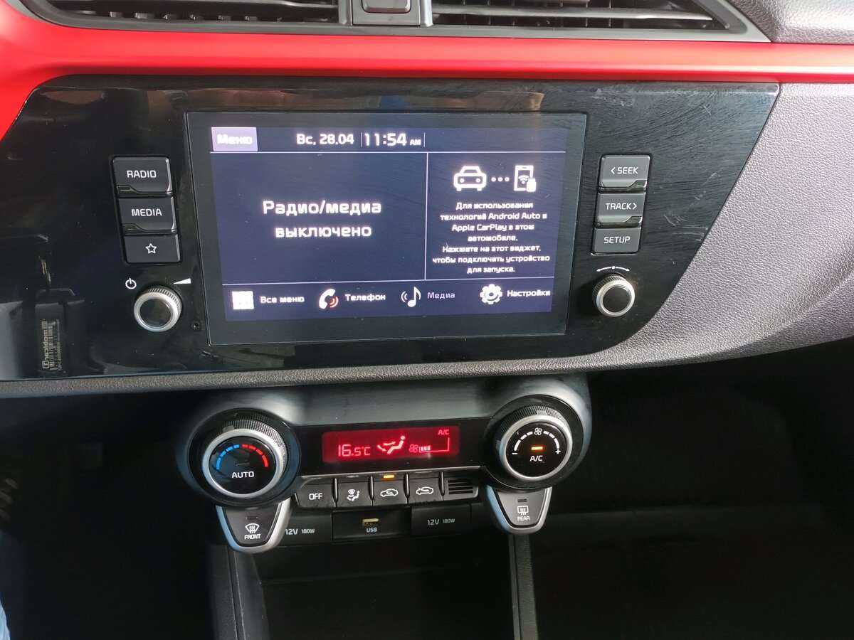 Kia Rio X, 2021 Фото №14