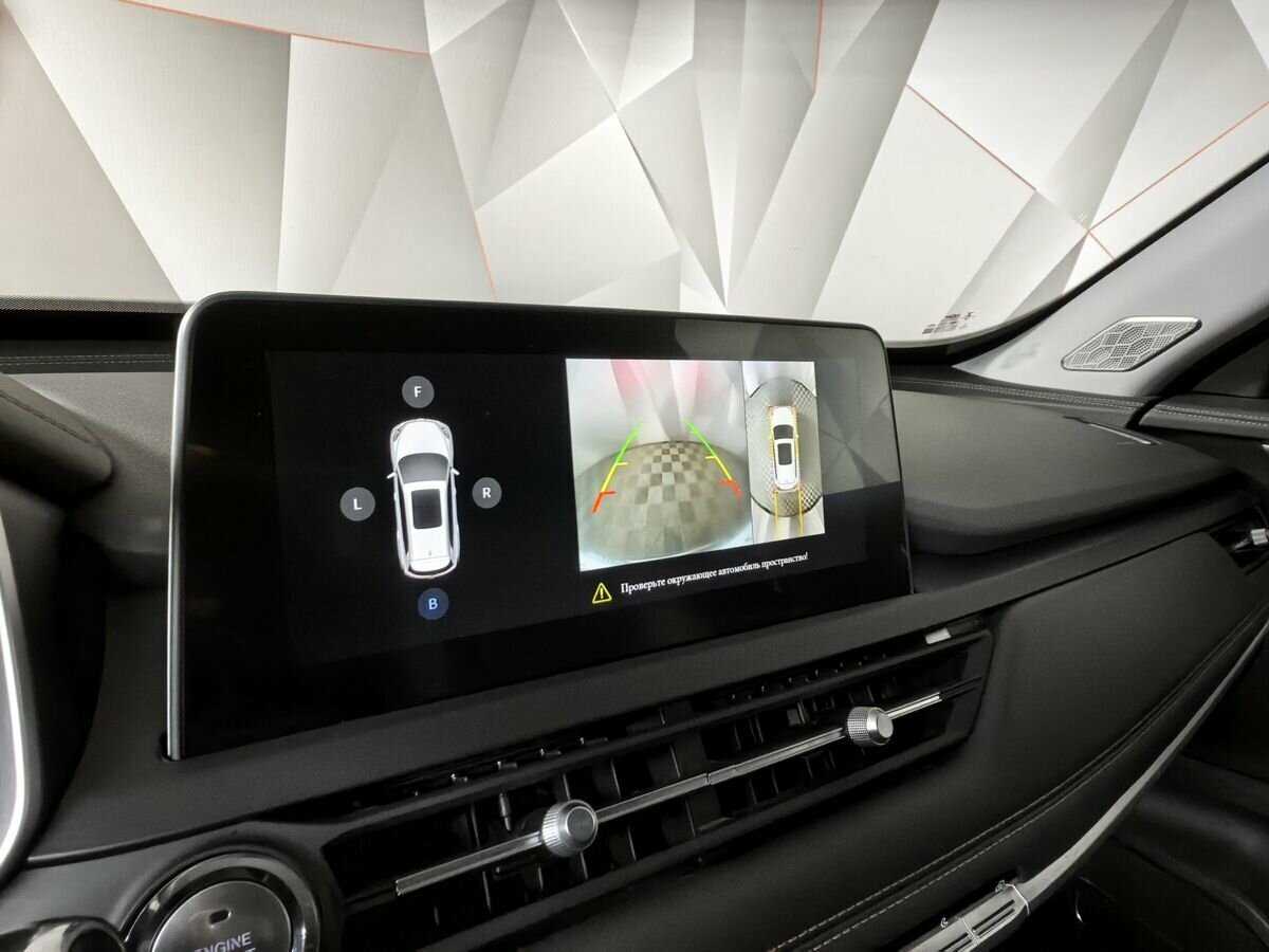 CHERY Tiggo 8, 2020 Фото №16